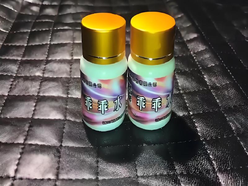 喷雾听话催迷4141-JDko型号